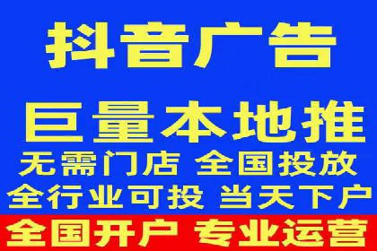 百度优化推广成功案例：品牌曝光度的大幅提升